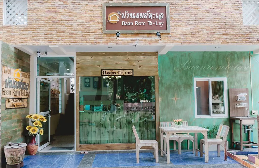 Baan Rom Talay-1